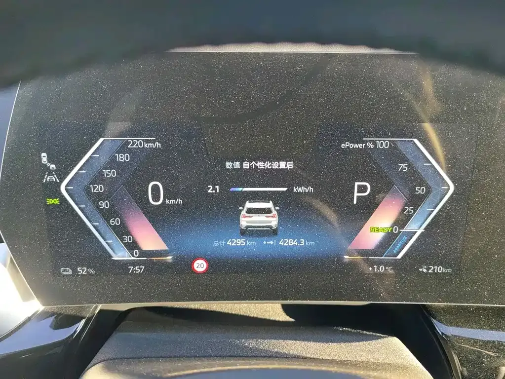 BMW iX1 2025 из CN, фото 8