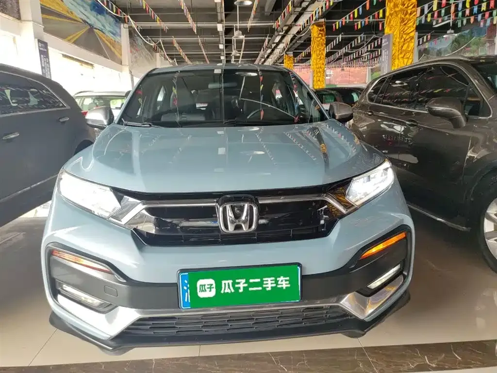 Honda XR-V 2022 из CN, фото 3
