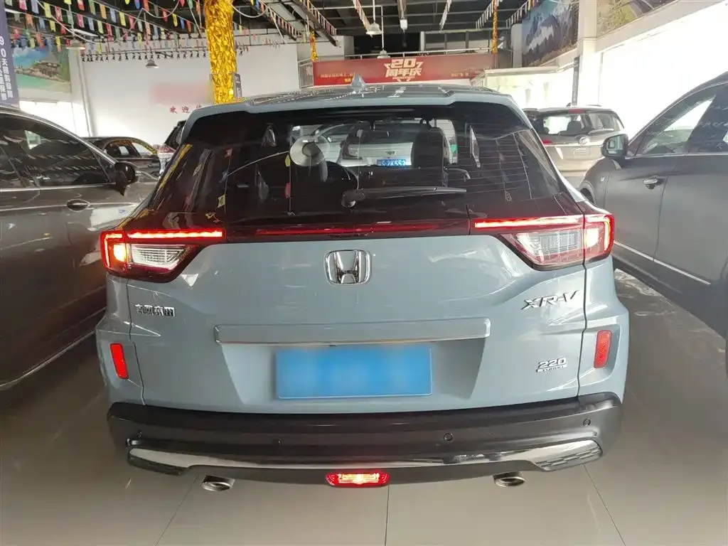 Honda XR-V 2022 из CN, фото 6
