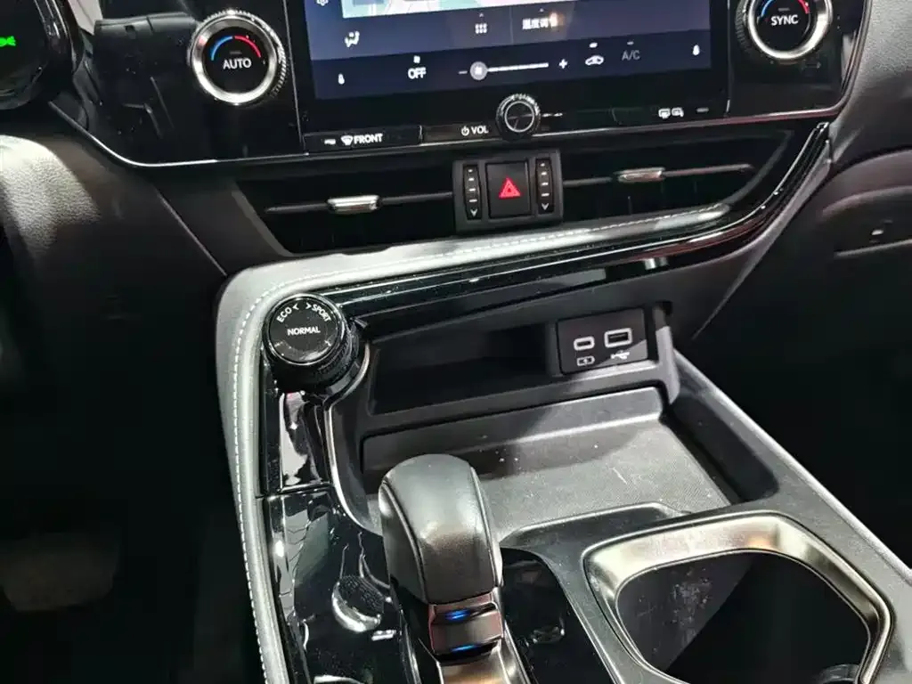 Lexus NX 2023 из CN, фото 8