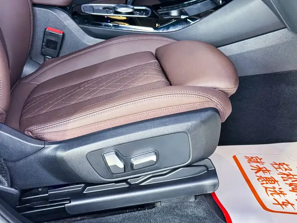 BMW X3 2023 из CN, фото 10
