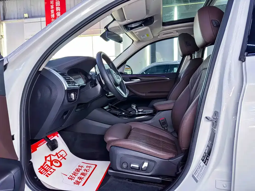 BMW X3 2023 из CN, фото 5