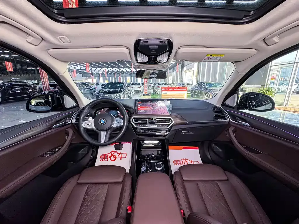 BMW X3 2023 из CN, фото 7