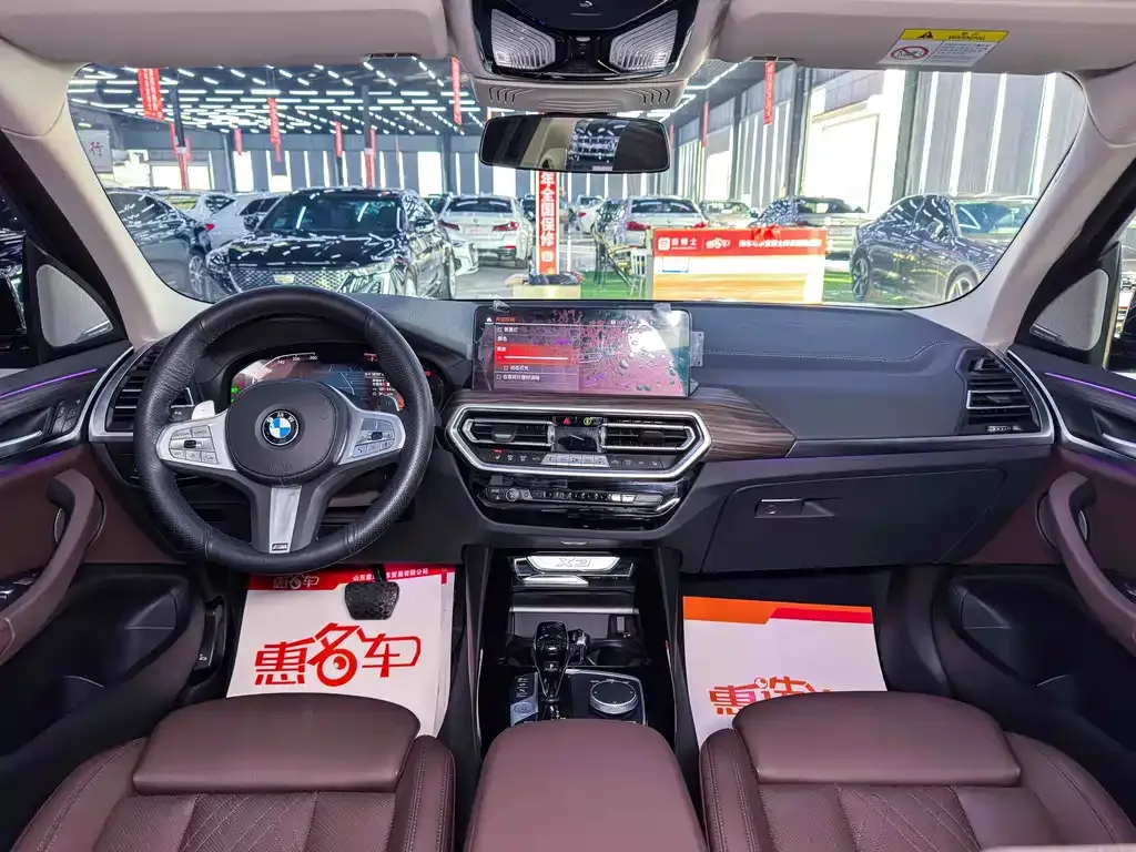 BMW X3 2023 из CN, фото 8
