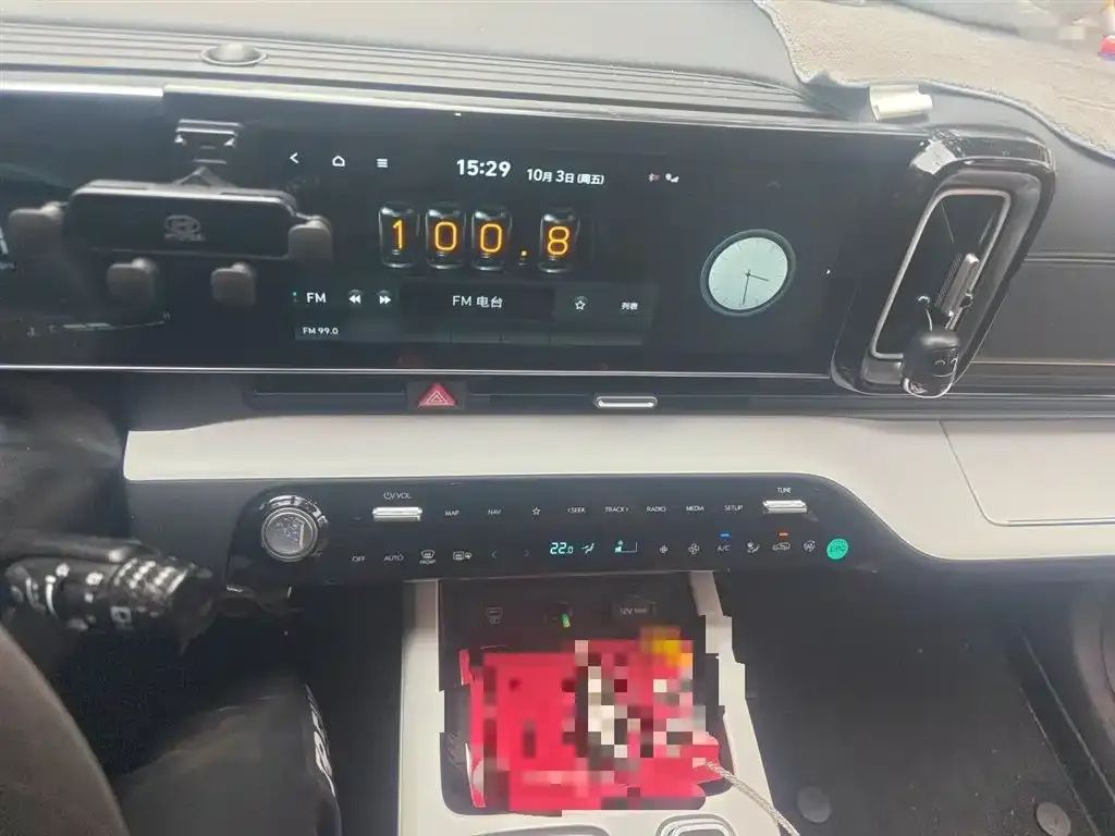 Hyundai ix35 2023 из CN, фото 6
