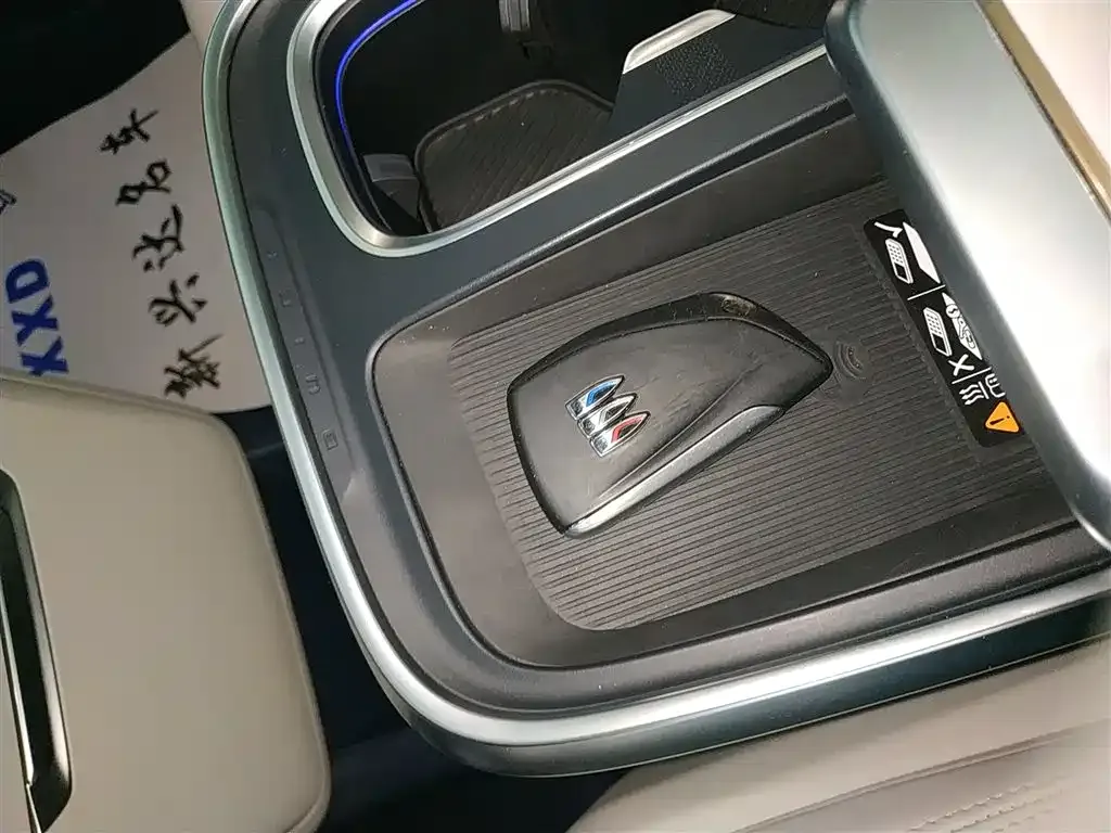 Buick Century 2024 из CN, фото 9