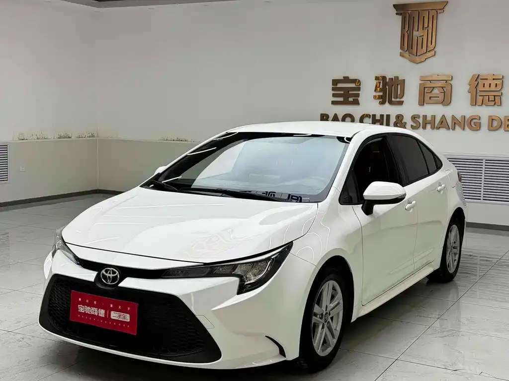 Toyota Levin 2021 из CN, фото 1