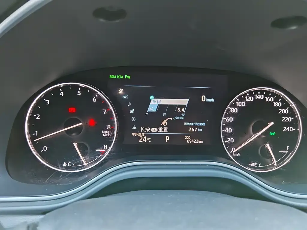 Toyota Avalon 2022 из CN, фото 10