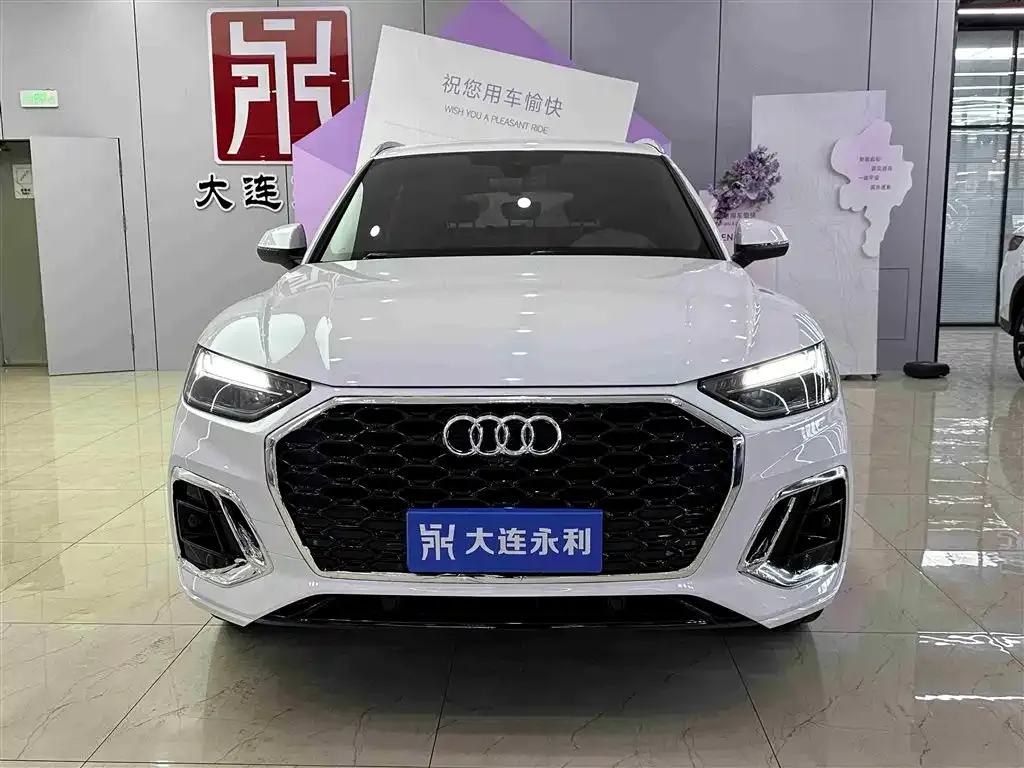 Audi Q5L Sportback 2022 из CN, фото 2