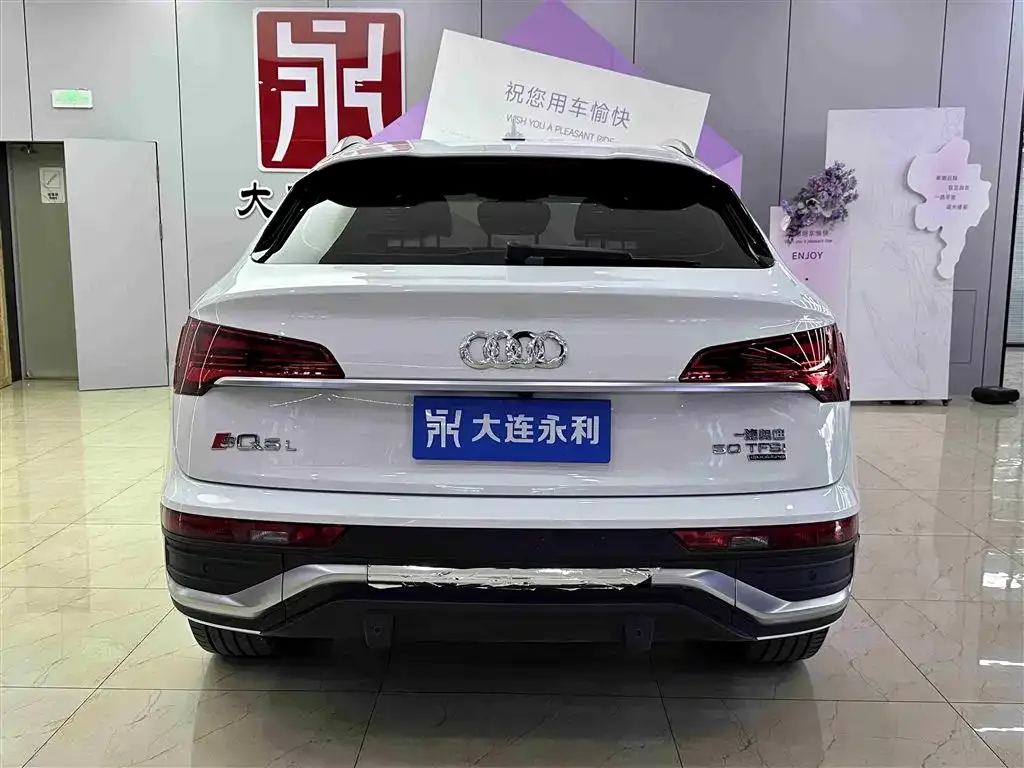 Audi Q5L Sportback 2022 из CN, фото 5