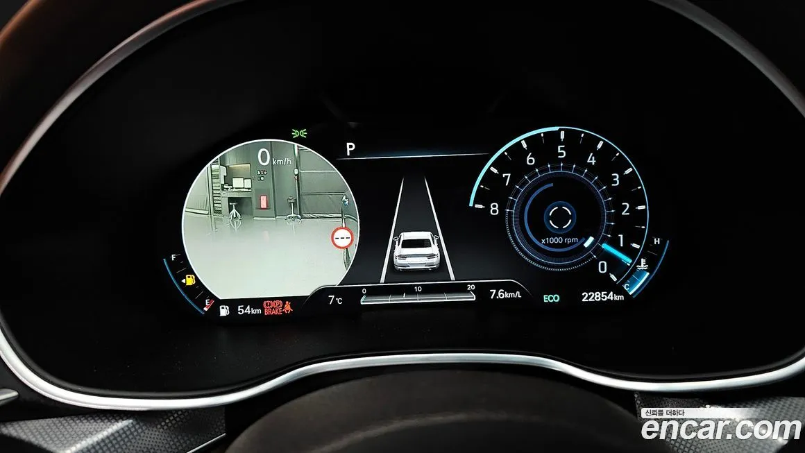 Genesis G80 2022 из KR, фото 8