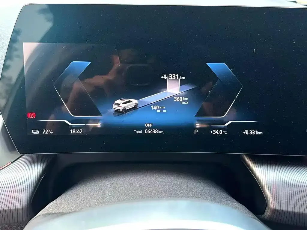 BMW iX1 2024 из CN, фото 8
