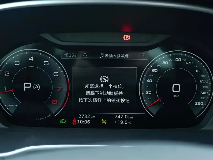 Audi Q3 2024 из CN, фото 8