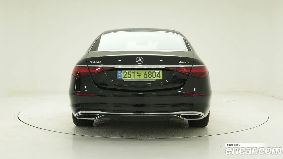 Mercedes-Benz S-Class 2024 из KR, фото 4