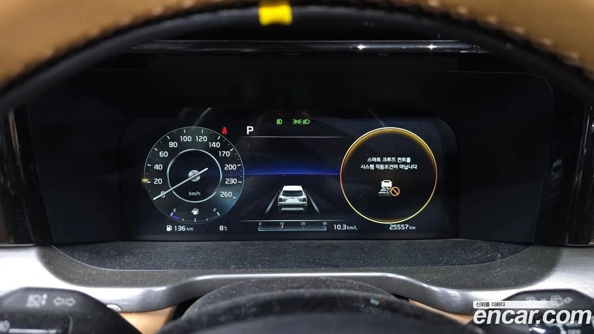 Kia Sorento — фото 8