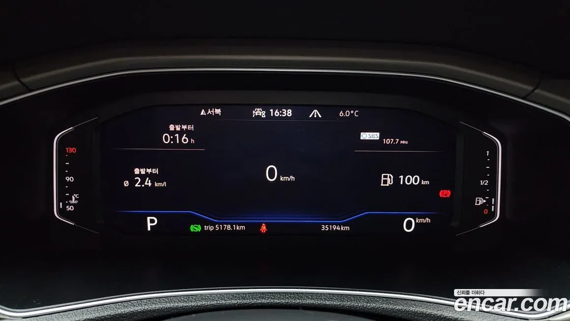 Volkswagen T-Roc 2022 из KR, фото 8