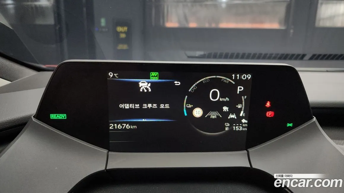 Toyota Prius 2024 из KR, фото 8