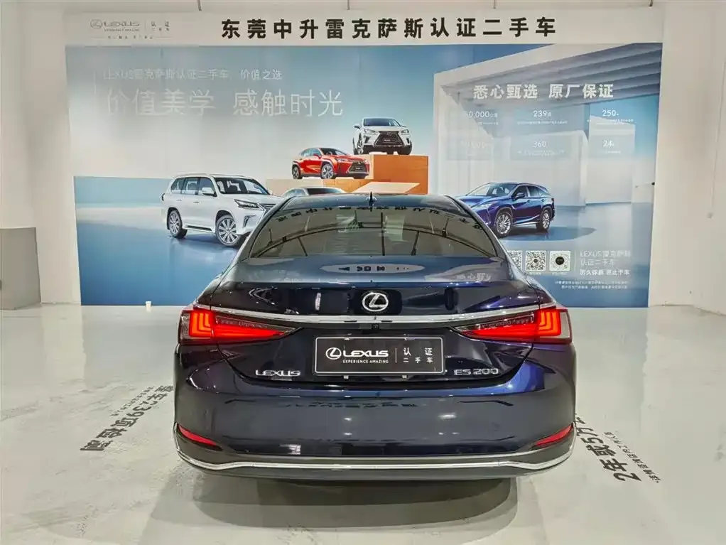 Lexus ES 2024 из CN, фото 10