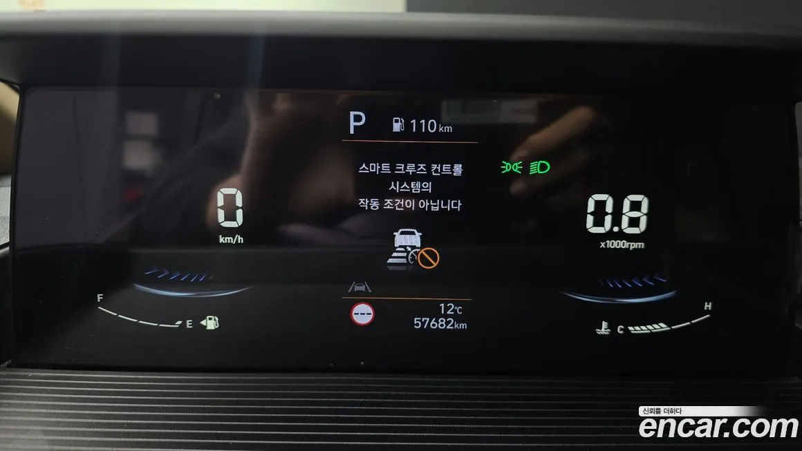 Hyundai Staria 2023 из KR, фото 8