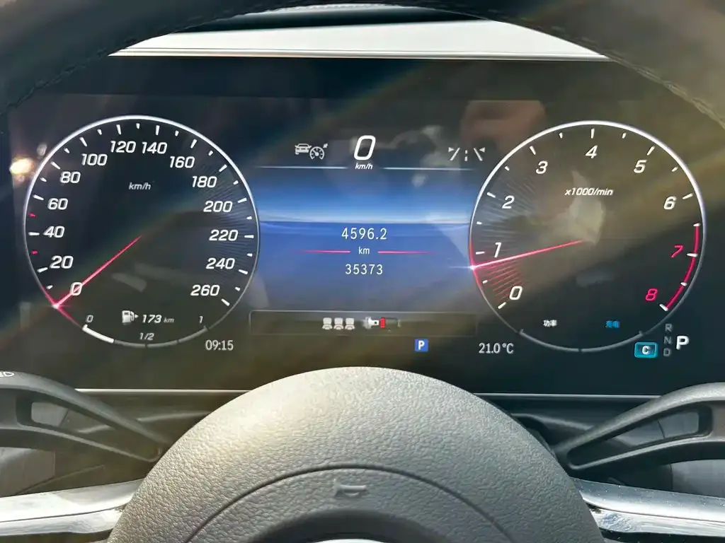 Mercedes-Benz C-Class 2023 из CN, фото 7
