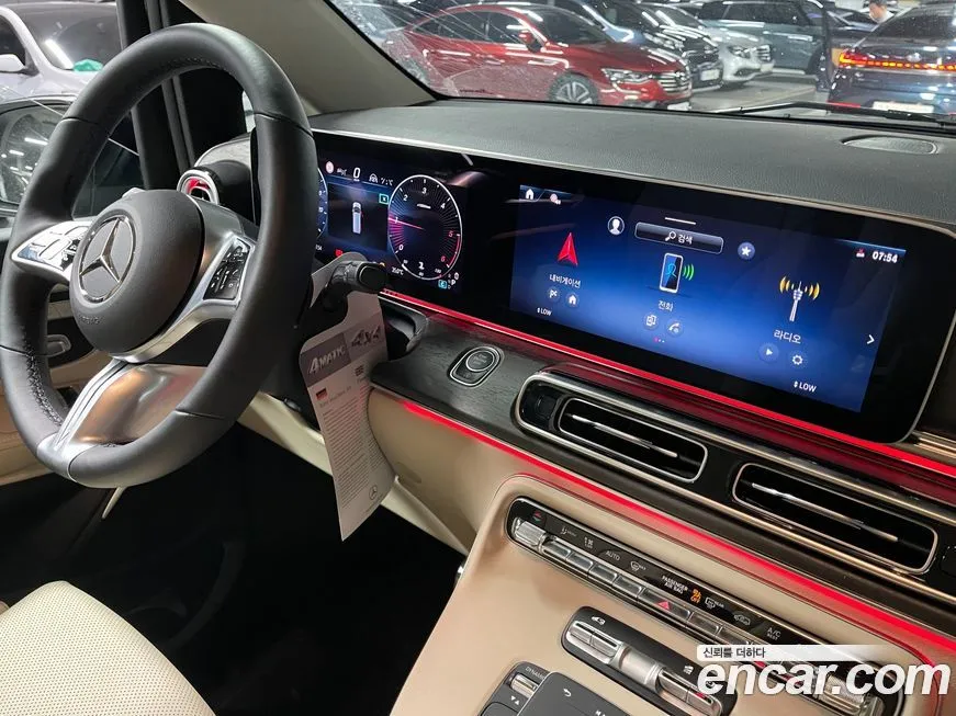 Mercedes-Benz V-Class 2025 из KR, фото 9