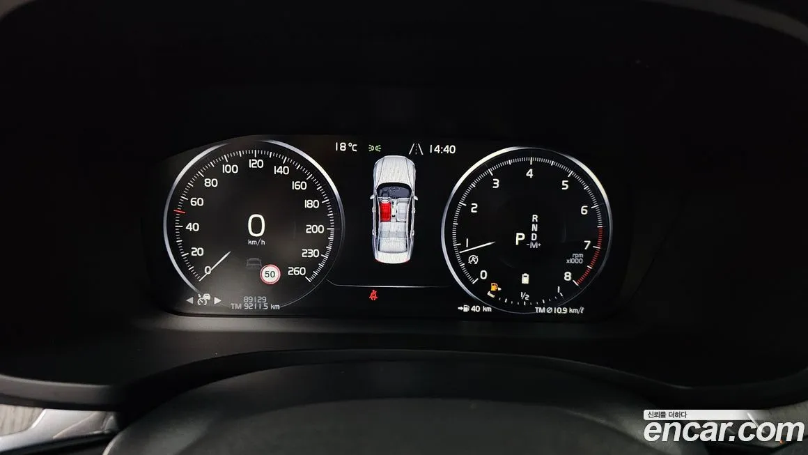 Volvo S60 2021 из KR, фото 8