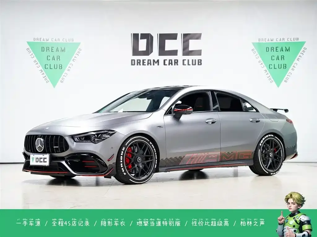 Mercedes-Benz CLA AMG 2024 из CN, фото 1