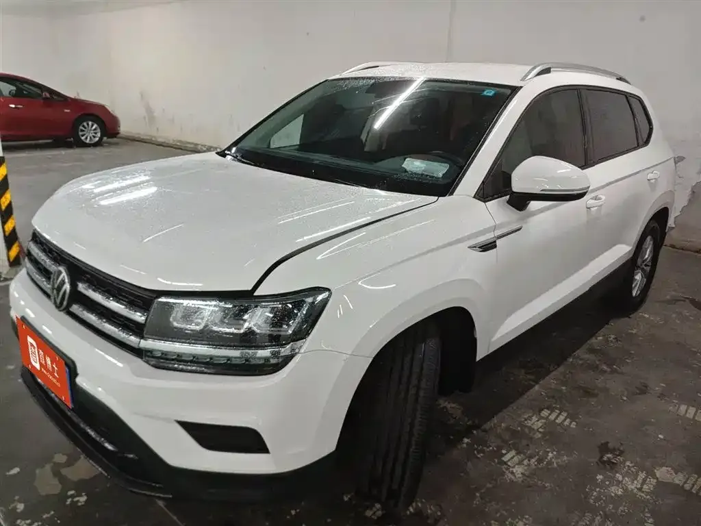 Volkswagen Tharu 2023 из CN, фото 1