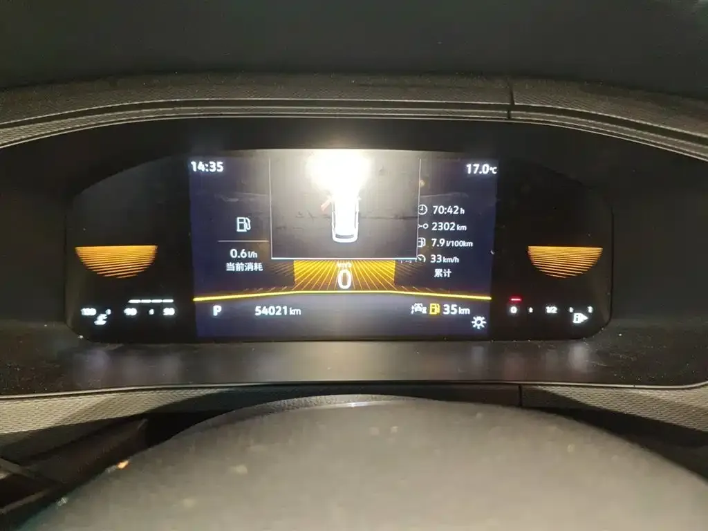 Volkswagen Tharu 2023 из CN, фото 8