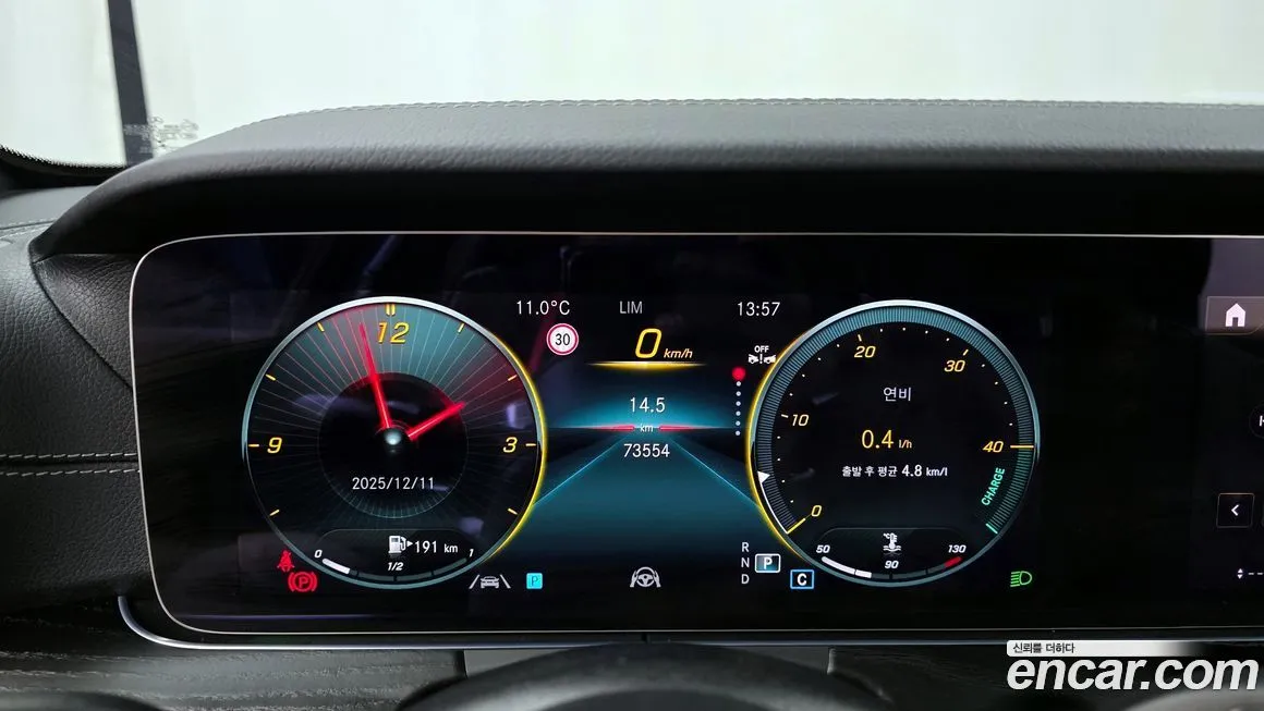 Mercedes-Benz E-Class 2022 из KR, фото 8