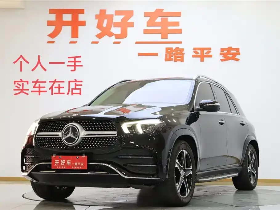 Mercedes-Benz GLE 2022 из CN, фото 1