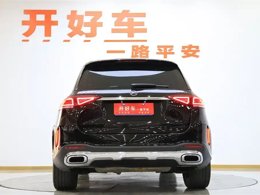 Mercedes-Benz GLE 2022 из CN, фото 5