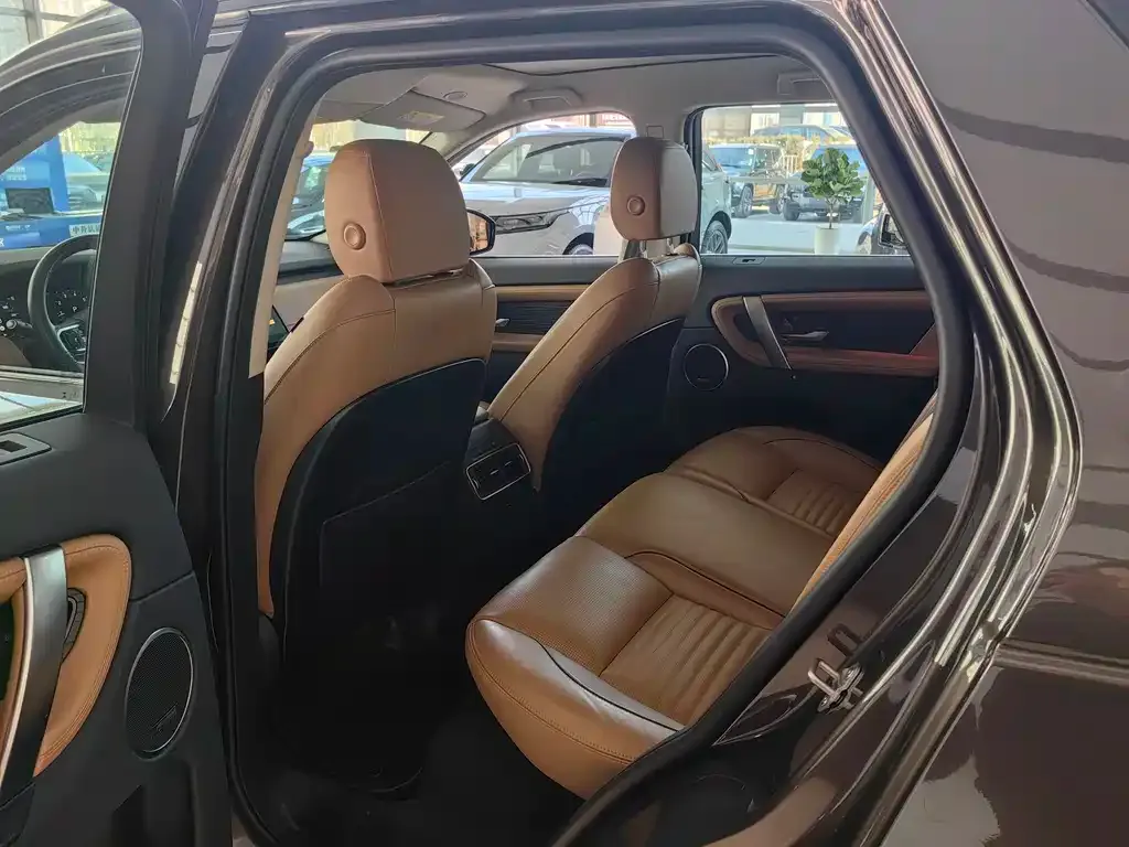 Land Rover Discovery Sport 2023 из CN, фото 10