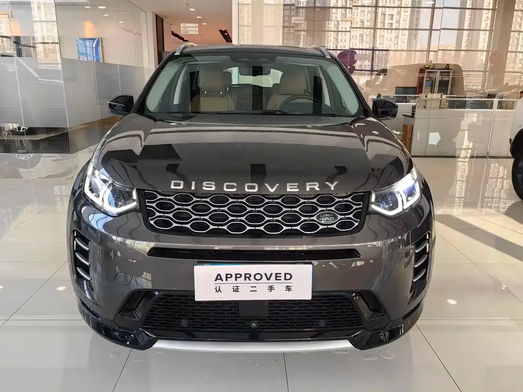 Land Rover Discovery Sport 2023 из CN, фото 2