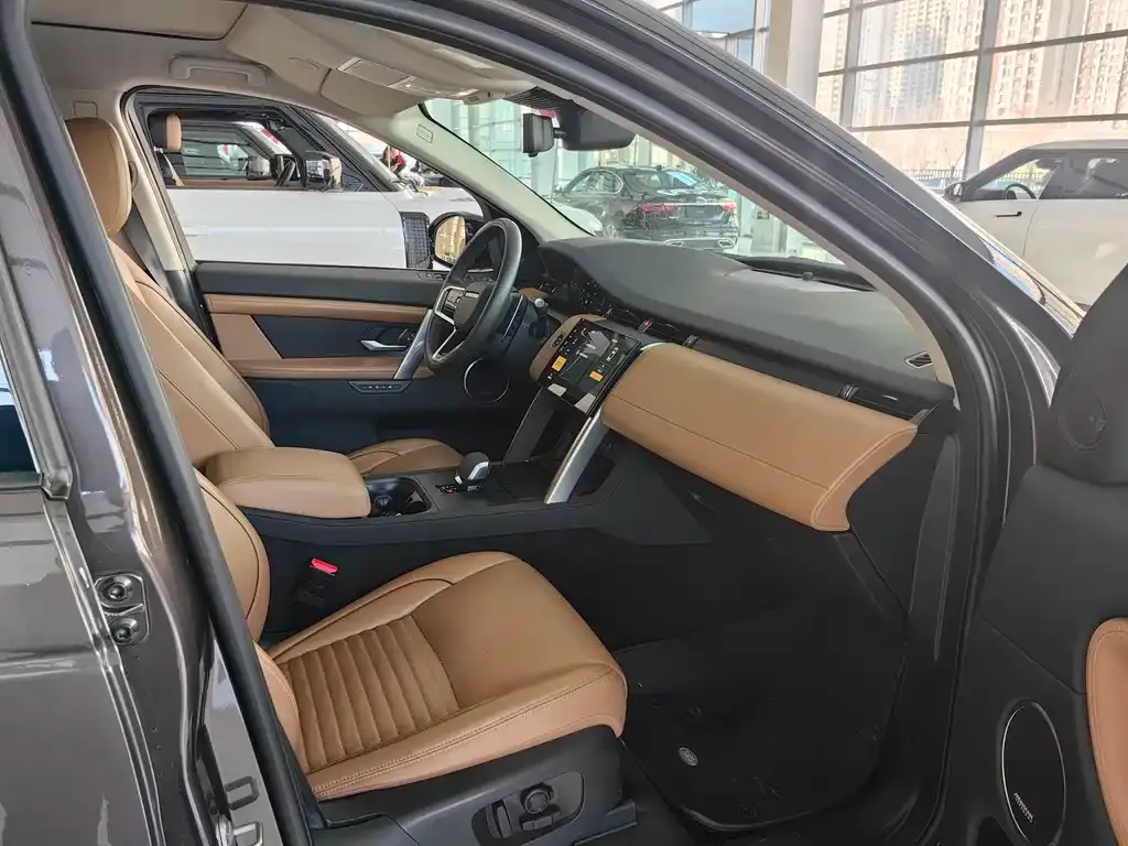 Land Rover Discovery Sport 2023 из CN, фото 7