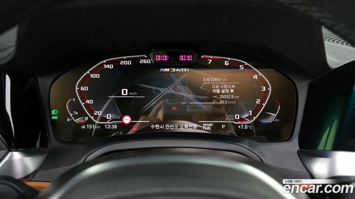 BMW 3-Series 2021 из KR, фото 8