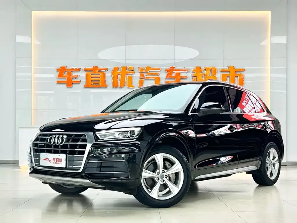 Audi Q5L 2021 из CN, фото 1