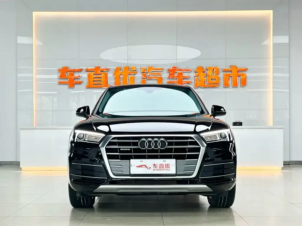 Audi Q5L 2021 из CN, фото 3