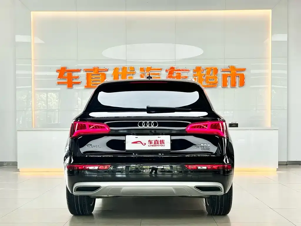 Audi Q5L 2021 из CN, фото 6