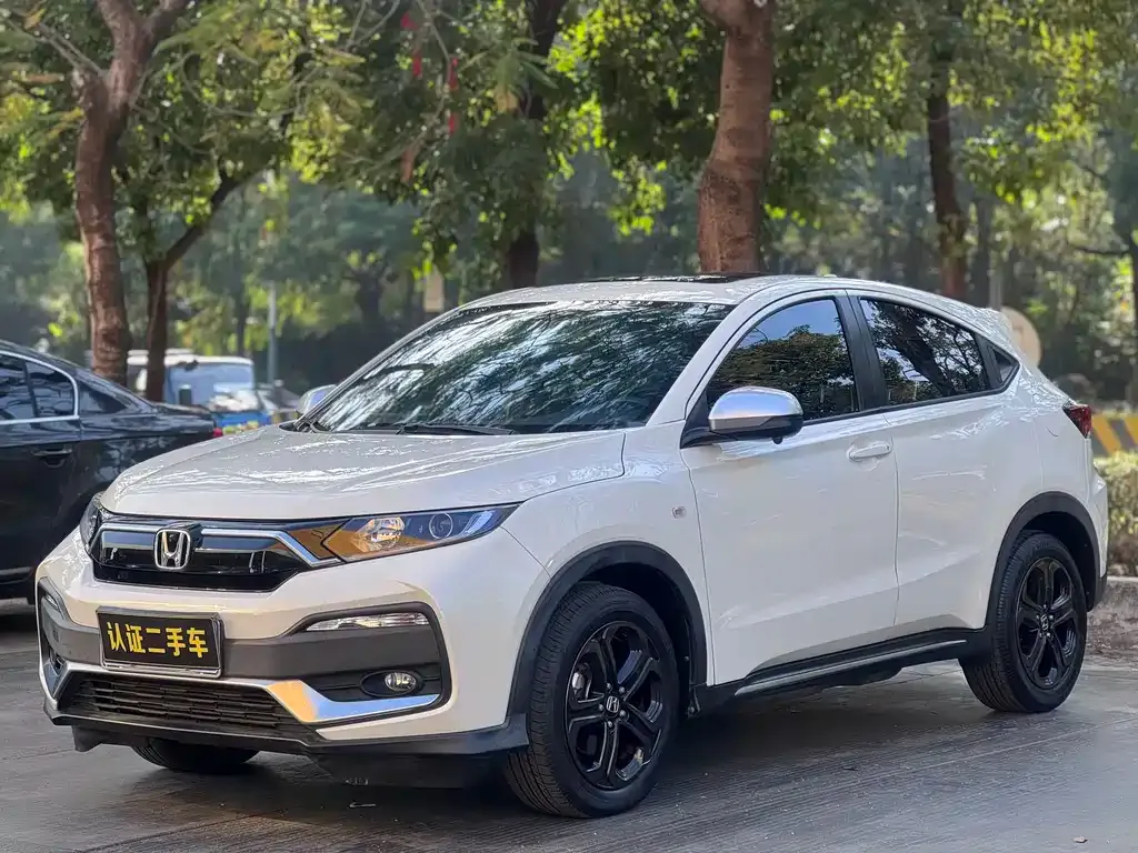 Honda XR-V 2021 из CN, фото 1