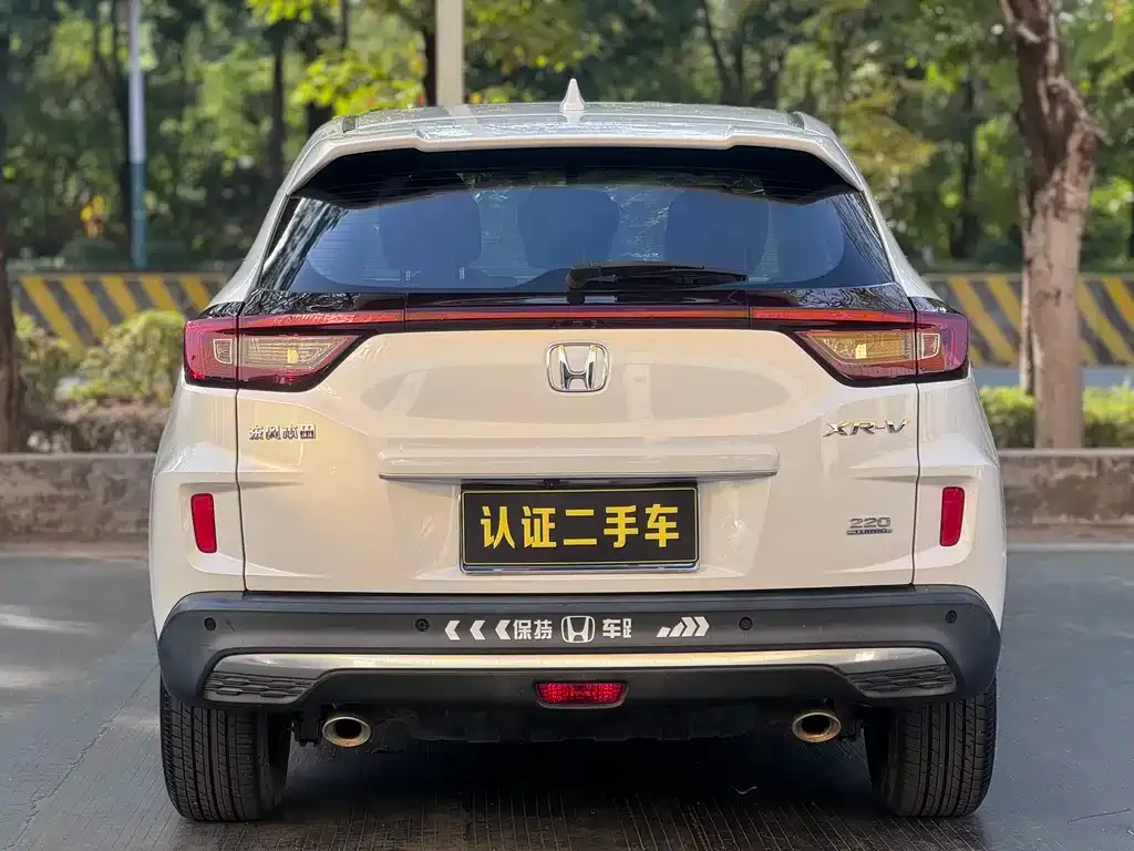 Honda XR-V 2021 из CN, фото 10
