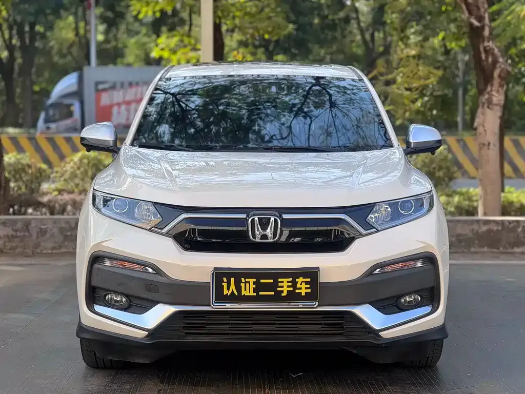 Honda XR-V 2021 из CN, фото 2