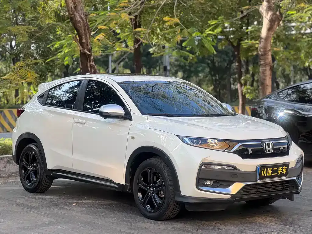 Honda XR-V 2021 из CN, фото 3