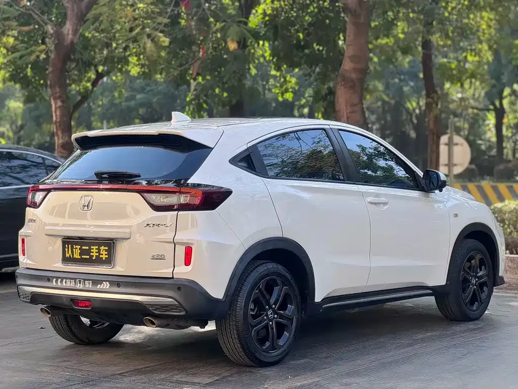 Honda XR-V 2021 из CN, фото 8