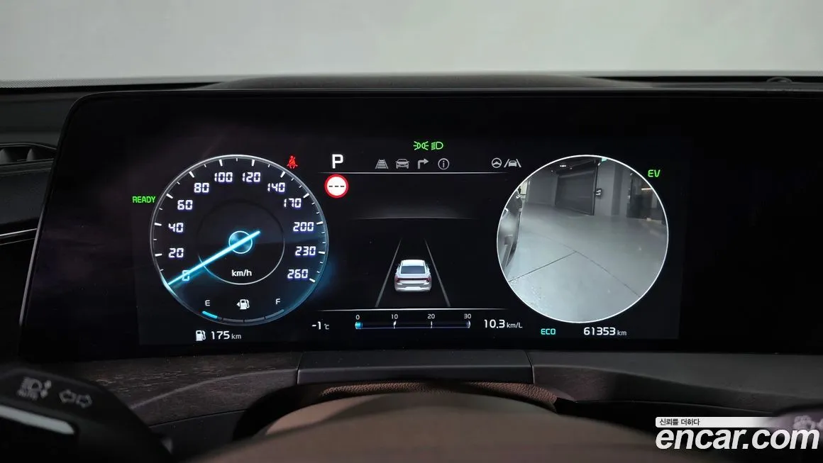 Kia K8 2023 из KR, фото 8