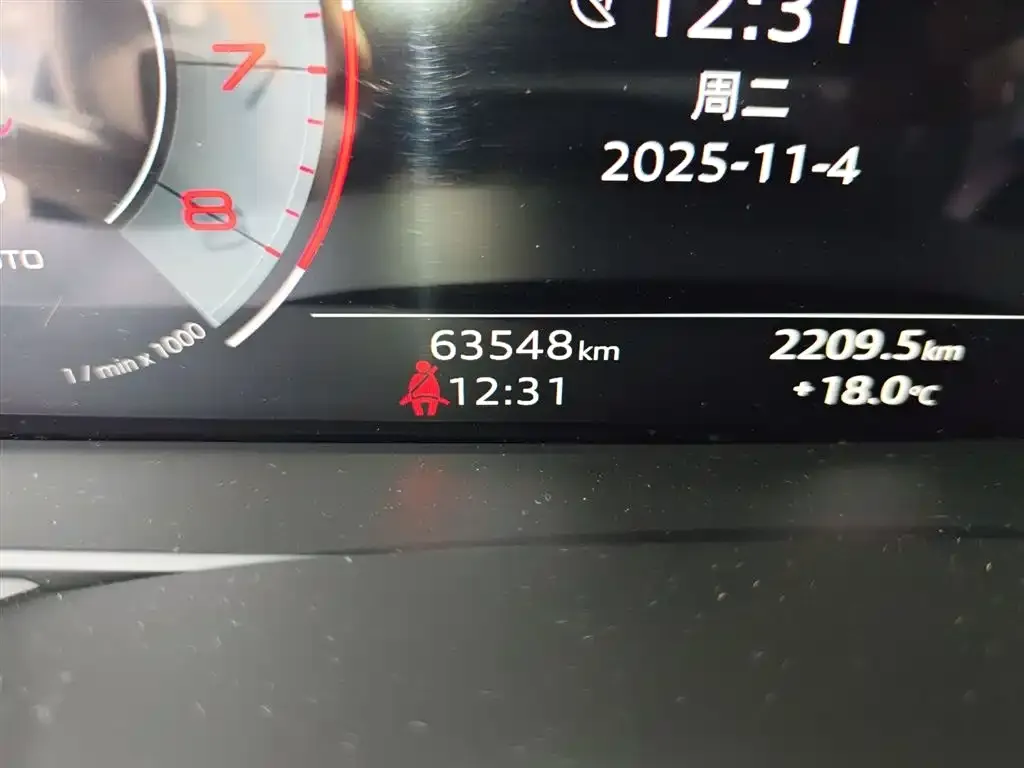 Audi Q7 2021 из CN, фото 5