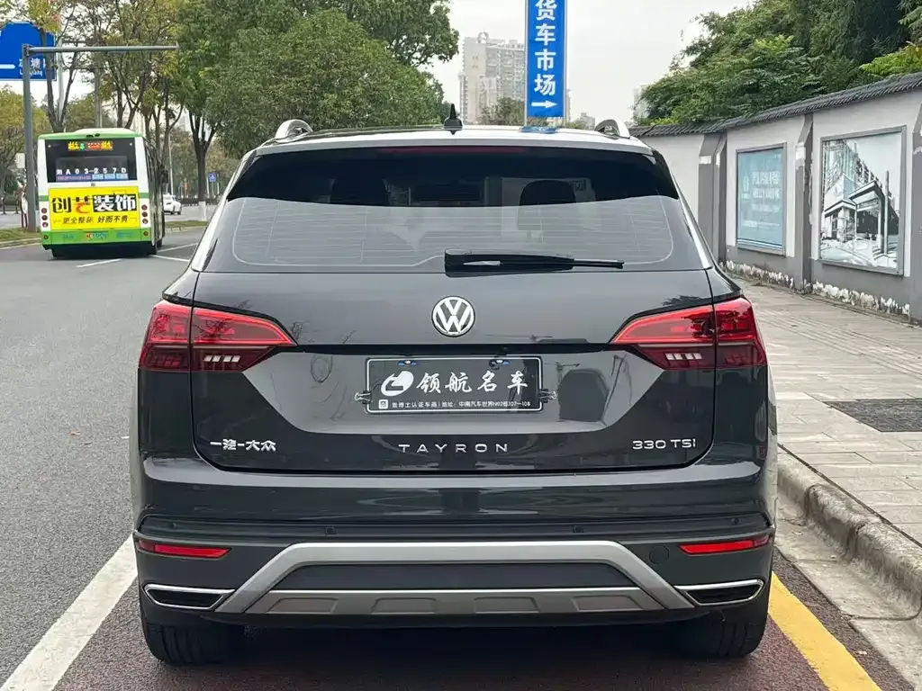 Volkswagen Tayron 2022 из CN, фото 5