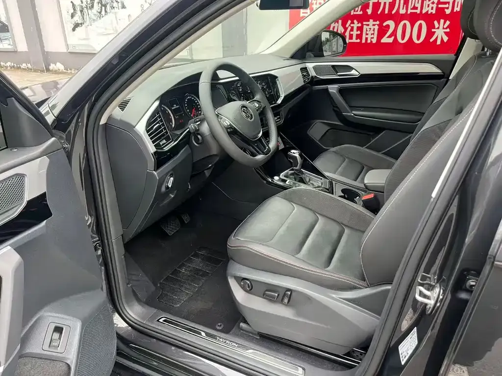 Volkswagen Tayron 2022 из CN, фото 8