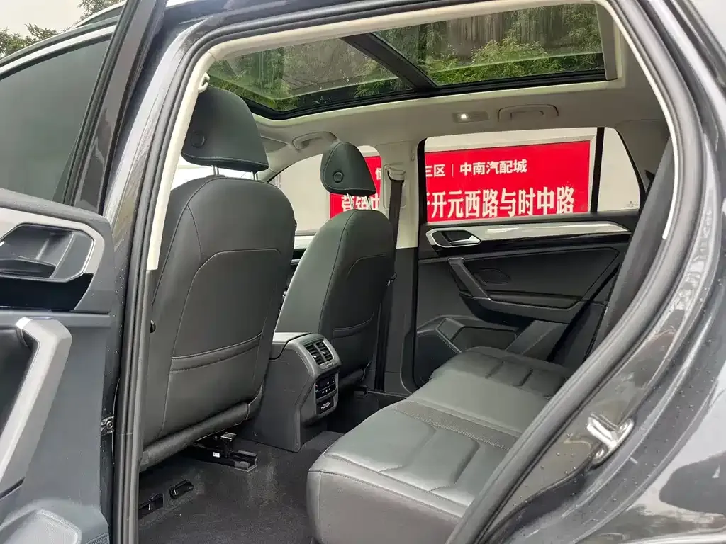 Volkswagen Tayron 2022 из CN, фото 9
