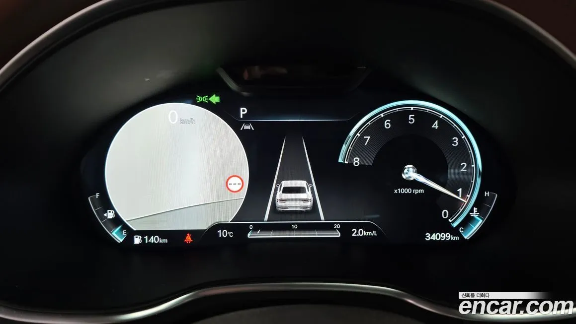 Genesis G80 2023 из KR, фото 8